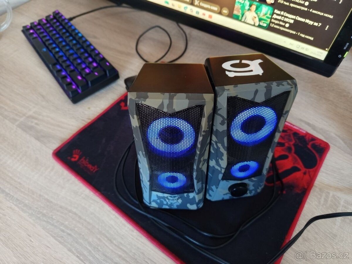 Herní podsvícení repraky - 2