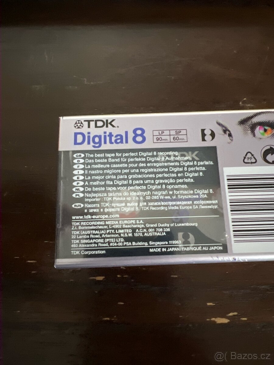 Digital 8 TDK 60(LP90) - 2