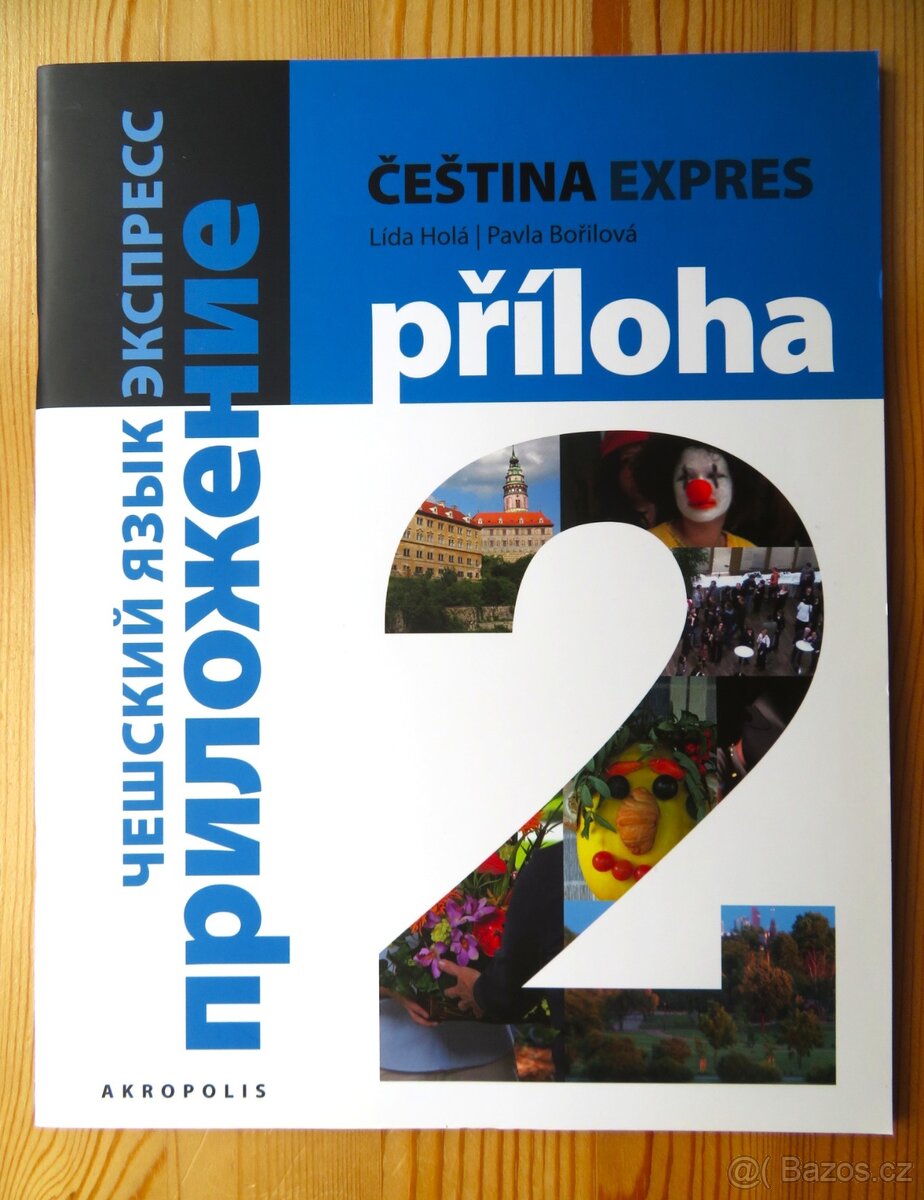 Čeština expres 2 (A1/2) - ruská + CD + příloha - 2
