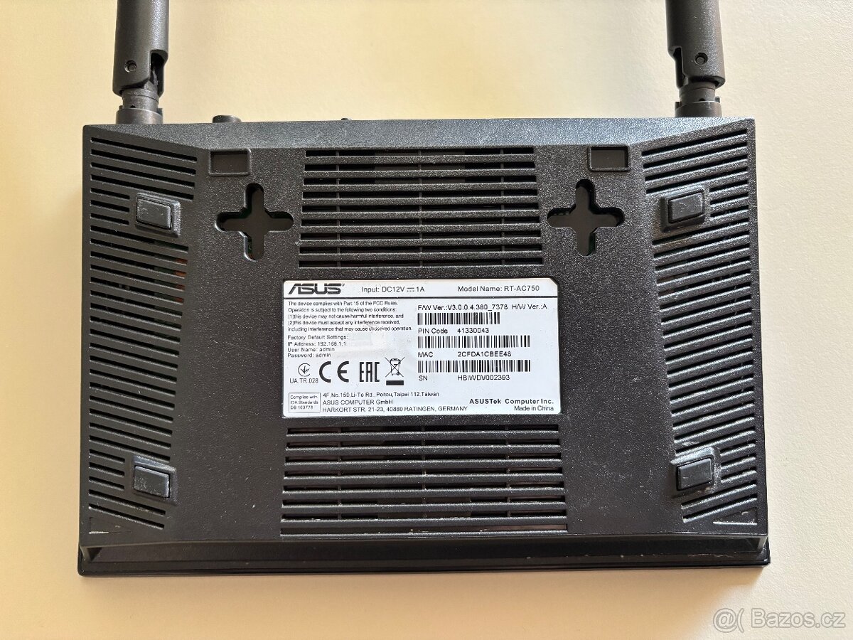 Prodam sitovy Router Asus RT-AC750 - 2