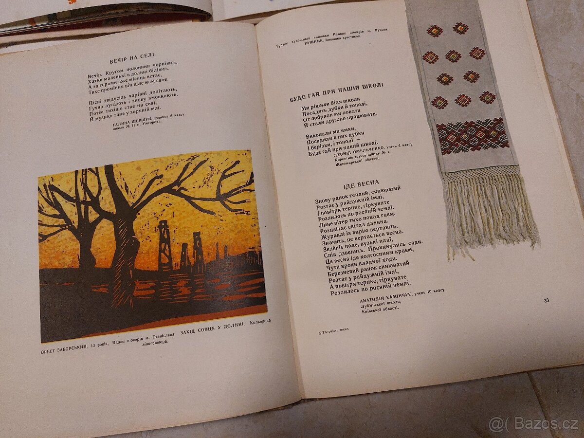 Ukrajinské knihy 6 kusů - 2