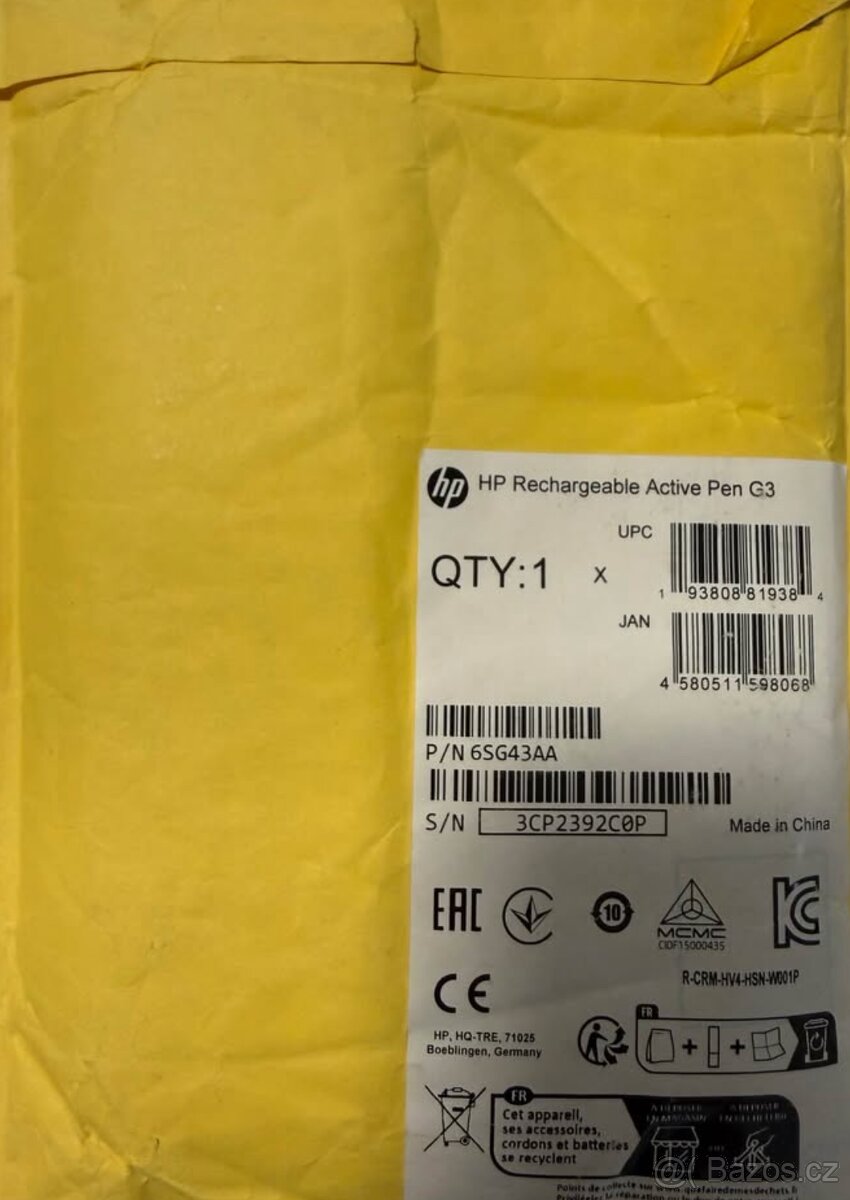HP Rechargeable Active Pen G3 - 2