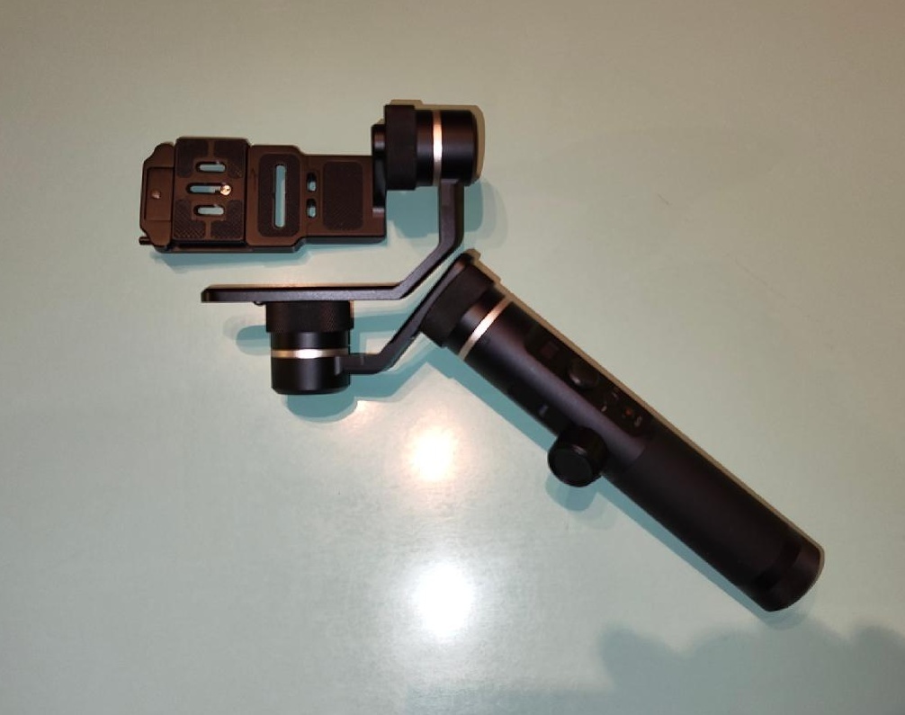 Gimbal - 2