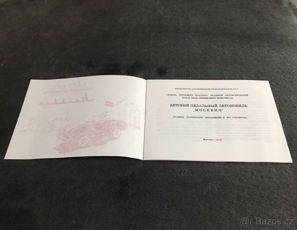 Šlapací auto Moskvič 1 série (Návod) - 2