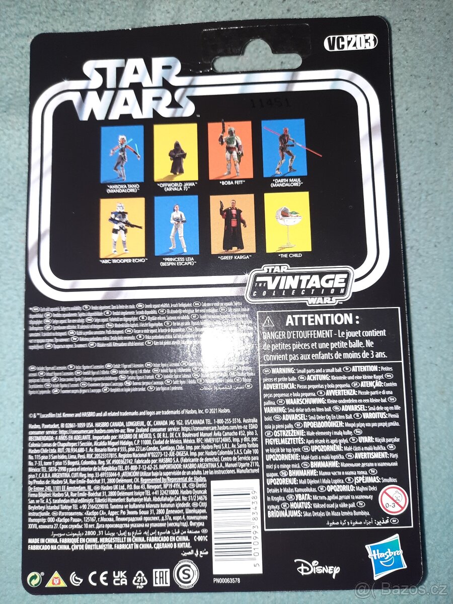 Star Wars figurku Jawa 10 cm - 2