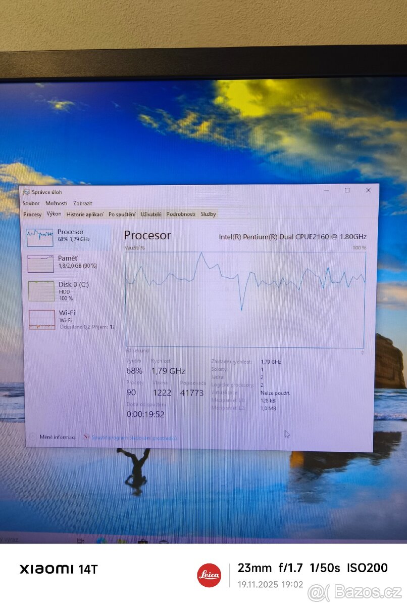 Dell optiplex 745 - 2