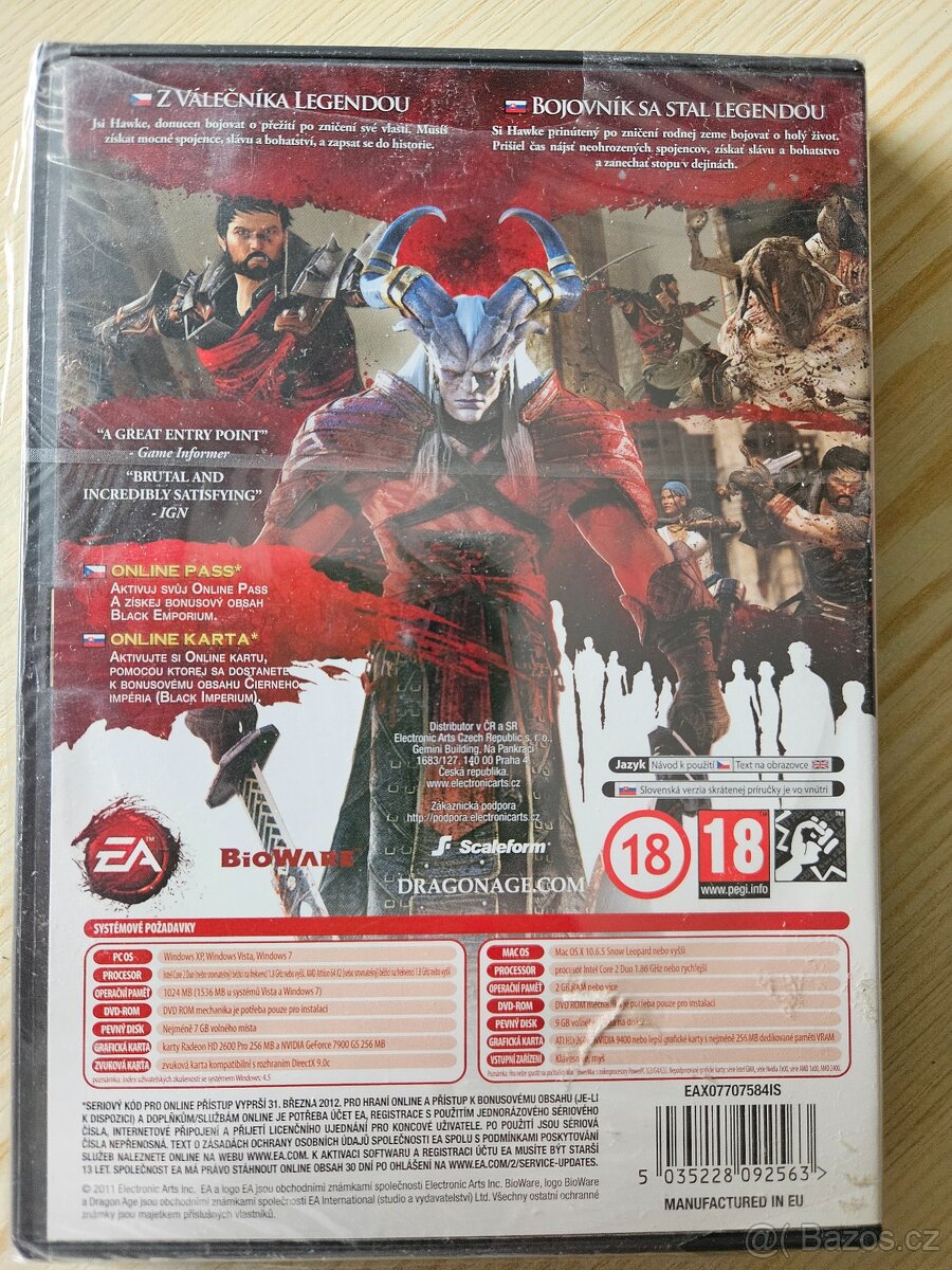 Dragon Age II (PC) - 2