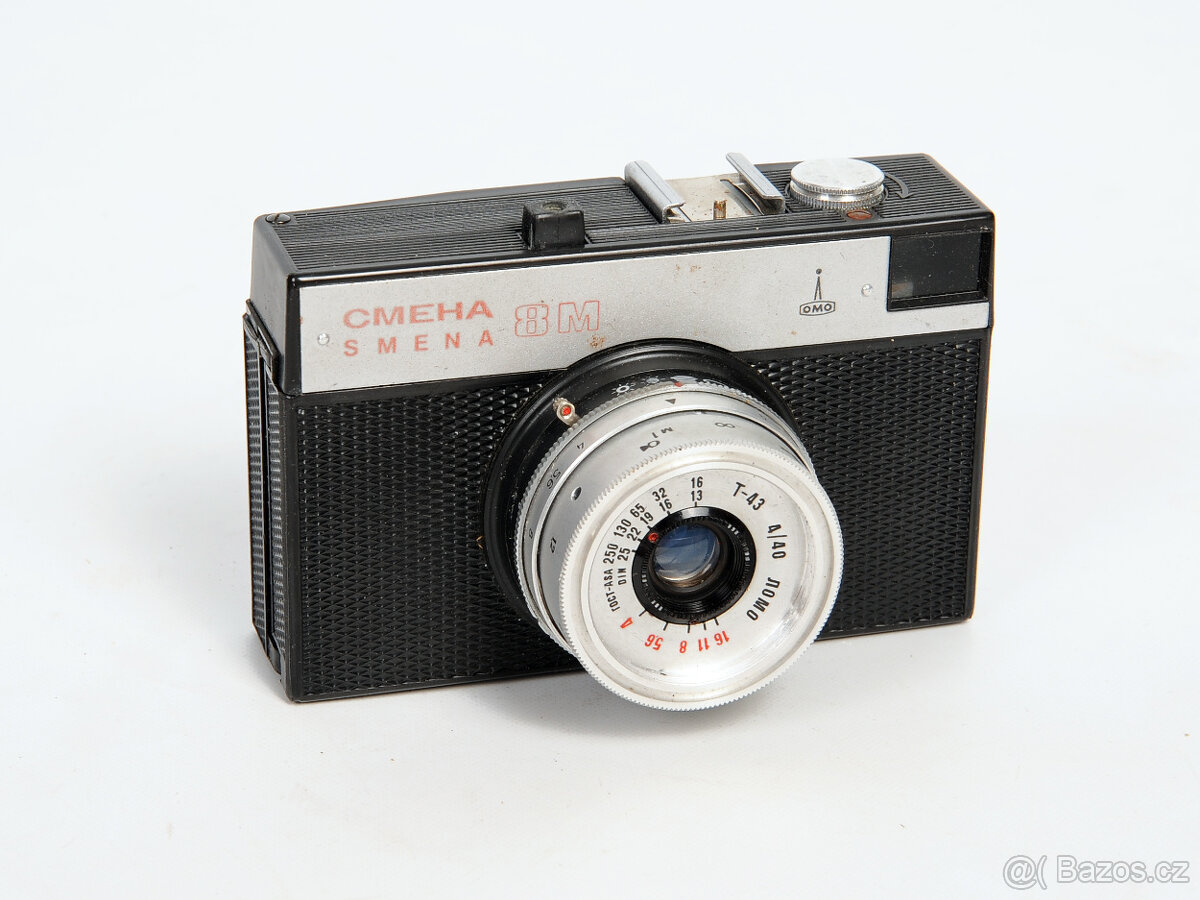 LOMO 8M - 2