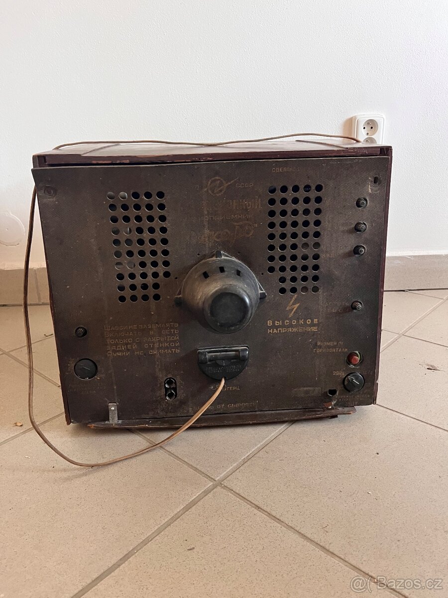 televizor značky Rekord - 2