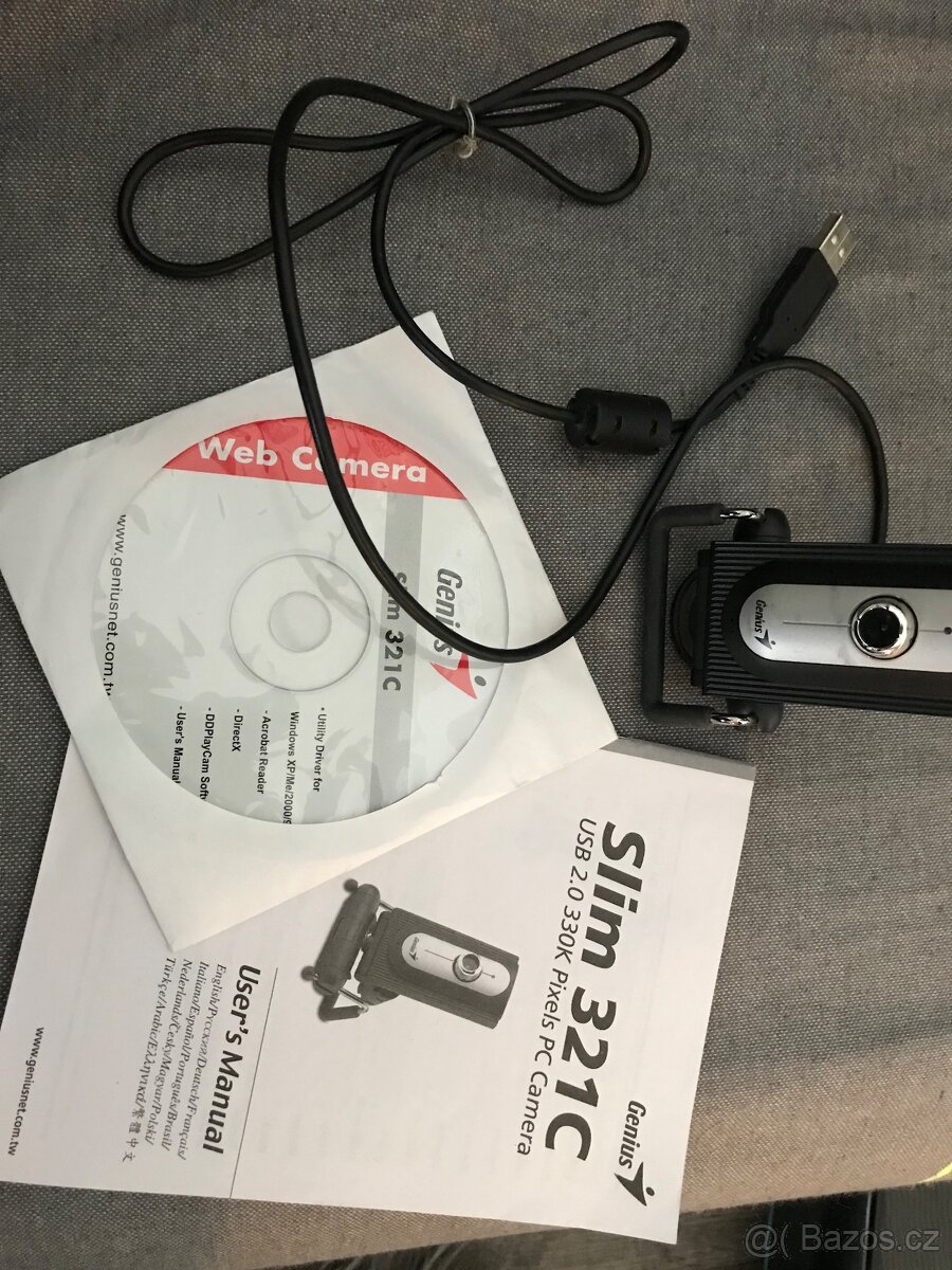 Web camera - 2