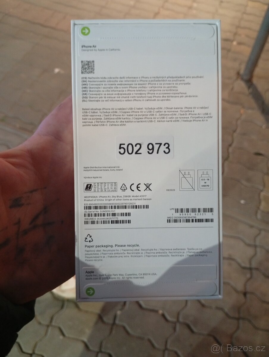 iPhone 17 air 256gb - 2