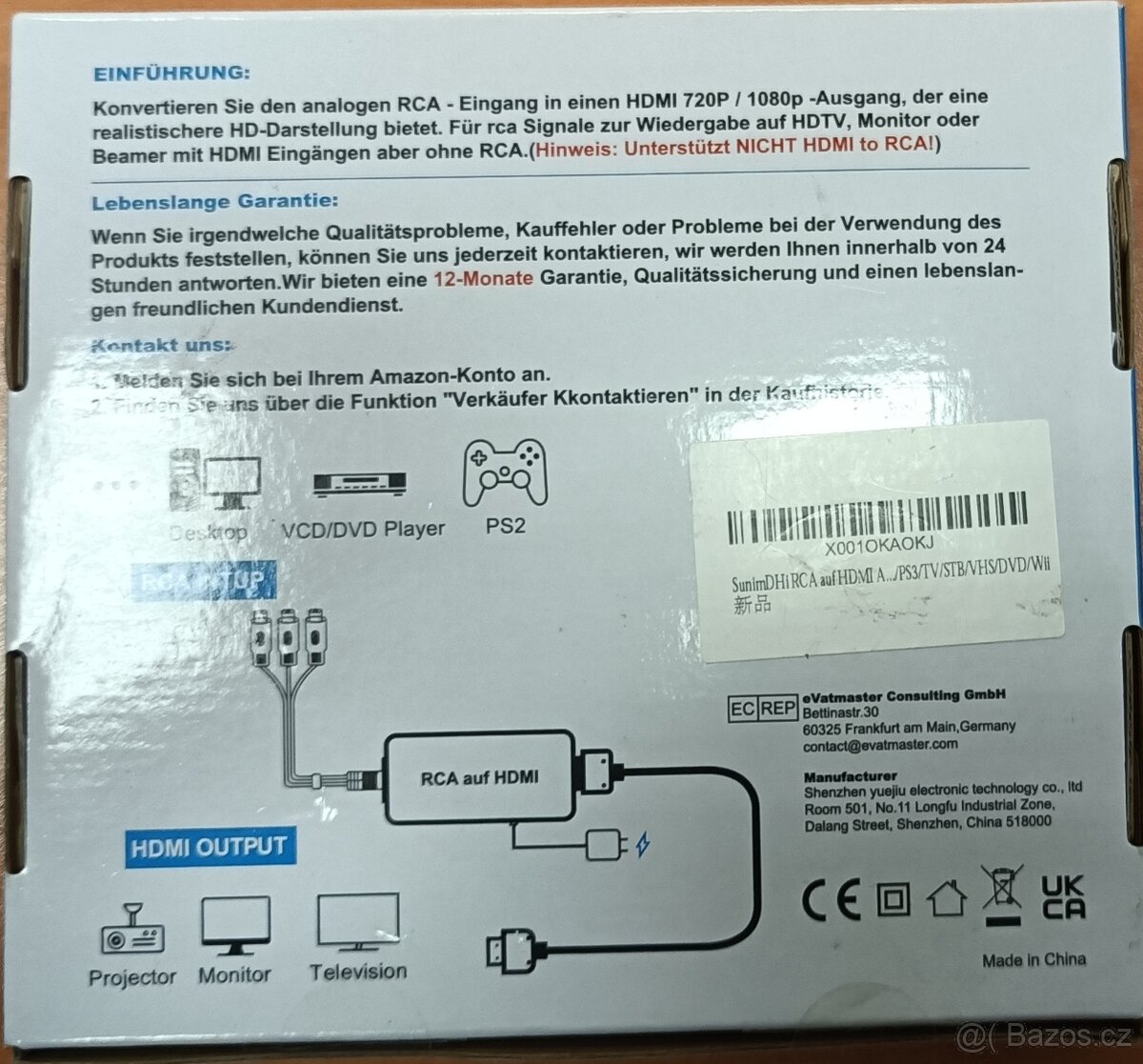 HD video konvertor - 2