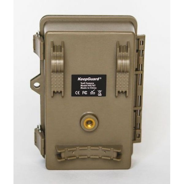 Fotopast KeepGuard KG762NV - 2