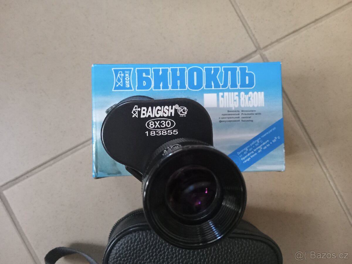 Dalekohled jednooký Baigish 8x30 - 2