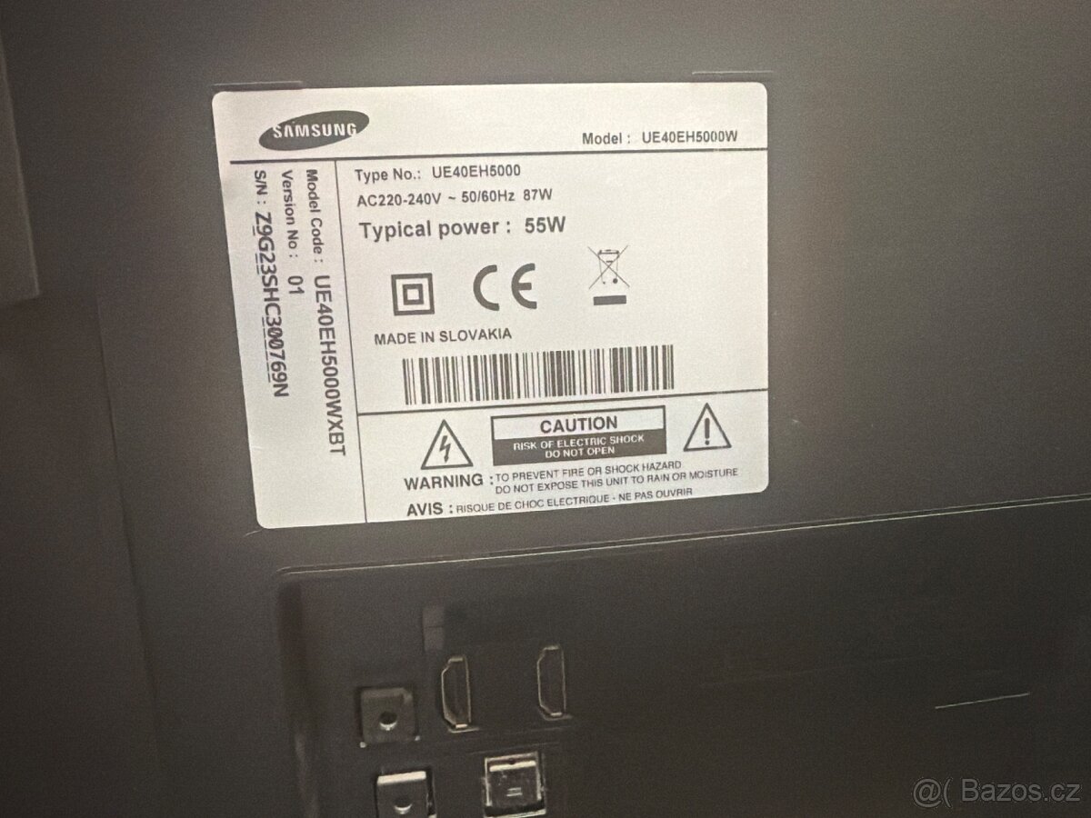 Samsung UE40EH5000W – 40” Full HD LED TV - 2