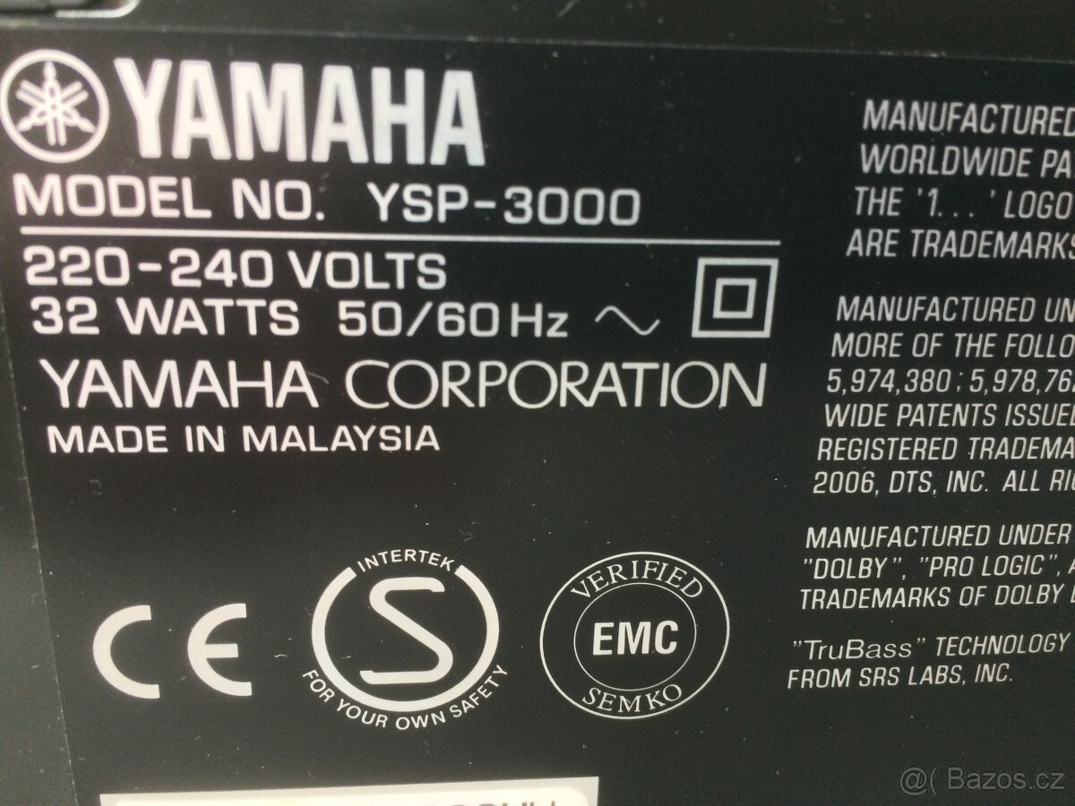 Yamaha YSP-3000 - 2
