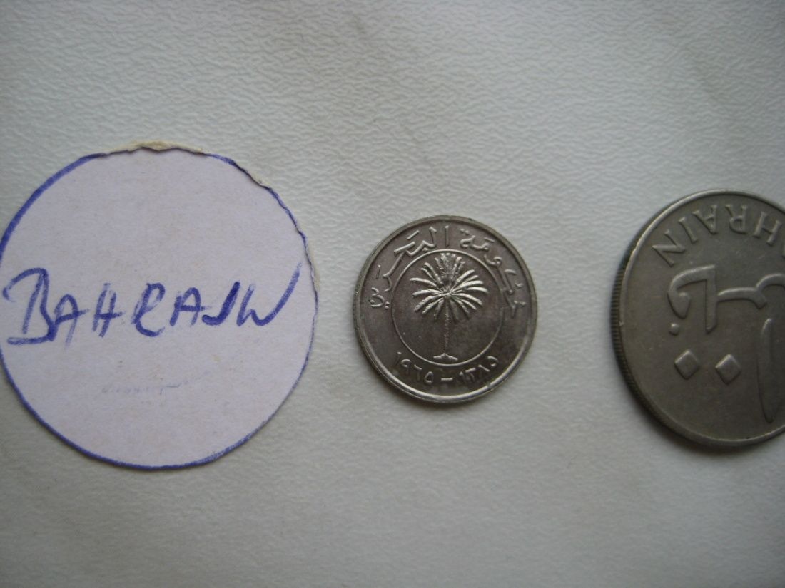 Bahrajn 2 mince - 2