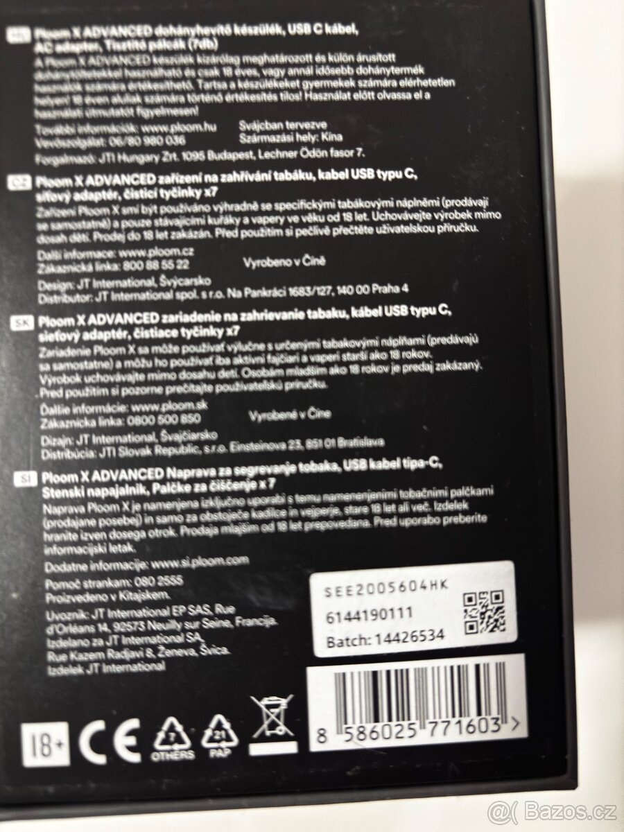 Ploom X zařízení Black - 2