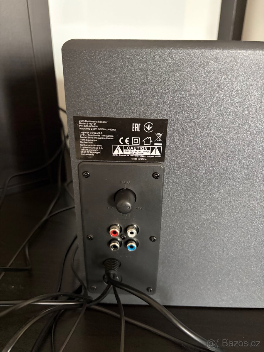 Reproduktory Logitech 2.1 Z333 - 2