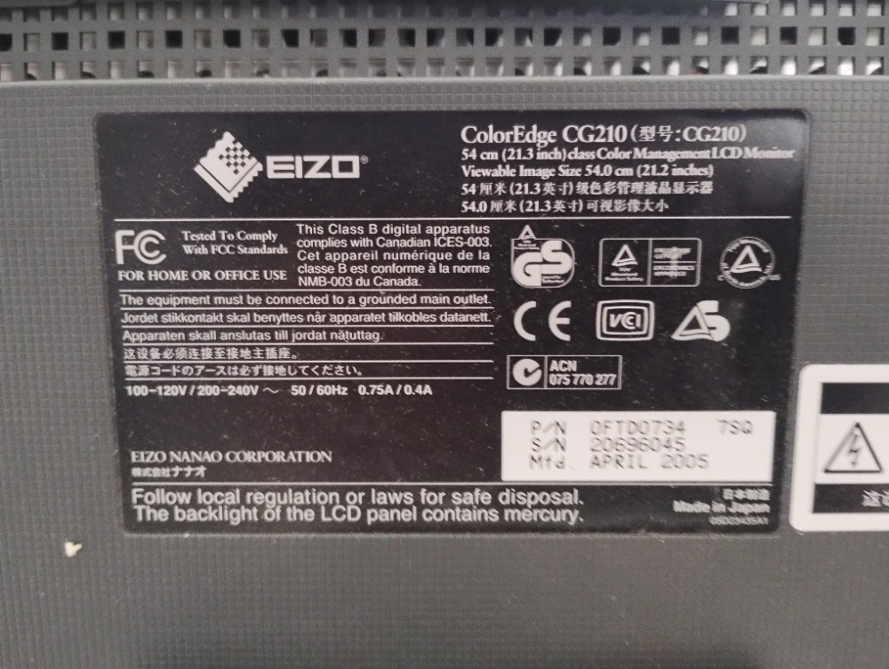 Monitor EIZO ColorEdge CG210 - 2