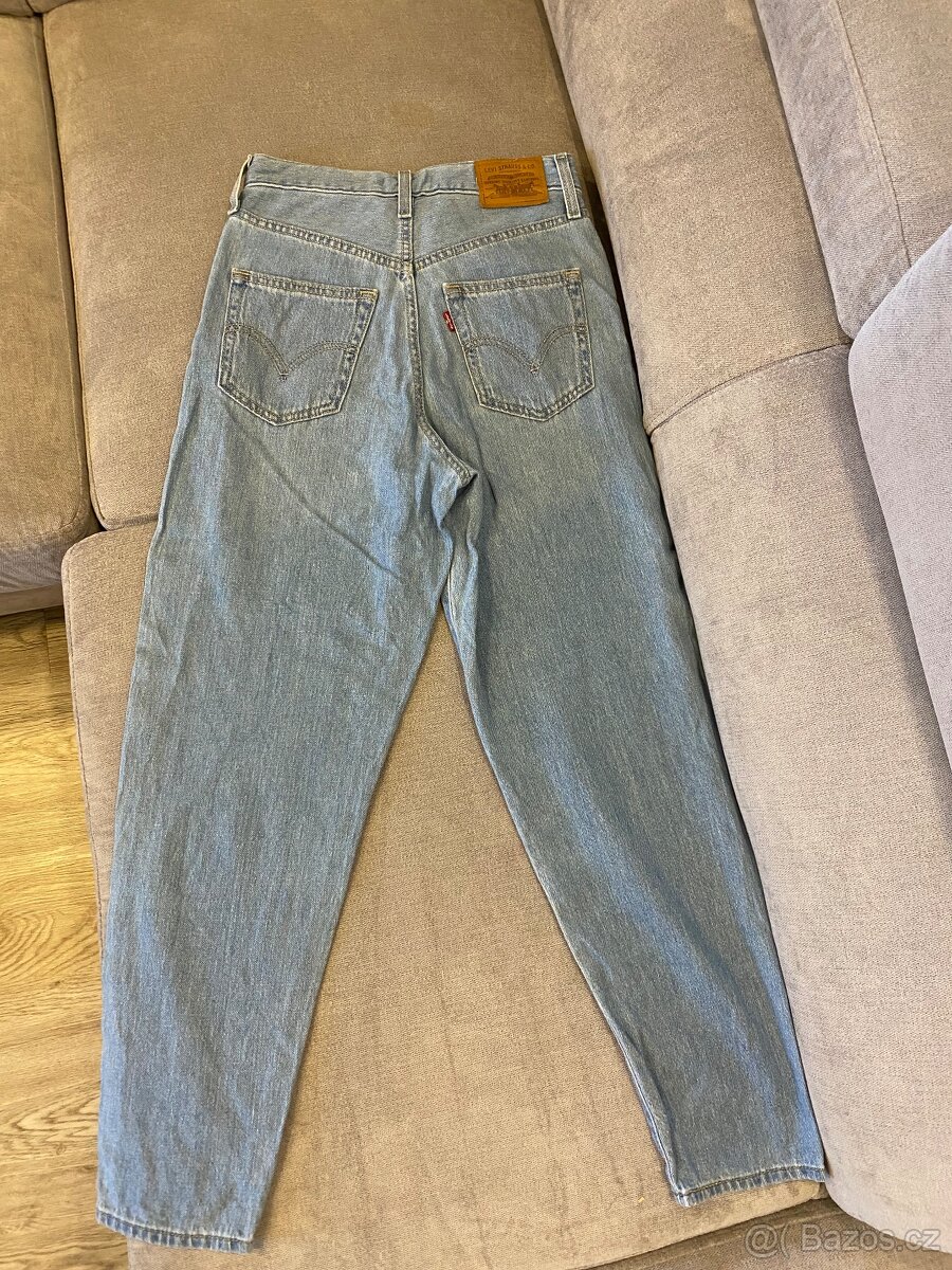 Levi's zúžené džíny - 2