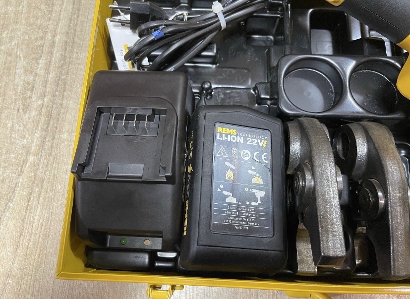 Rems press - 2