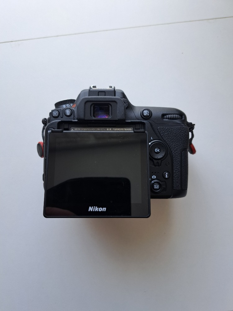 Nikon D7500 - 2