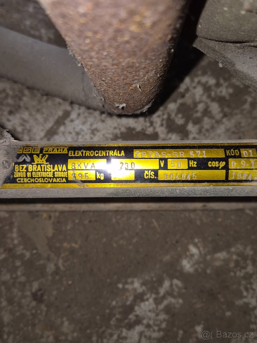 Vojenská elektrocentrála - 2