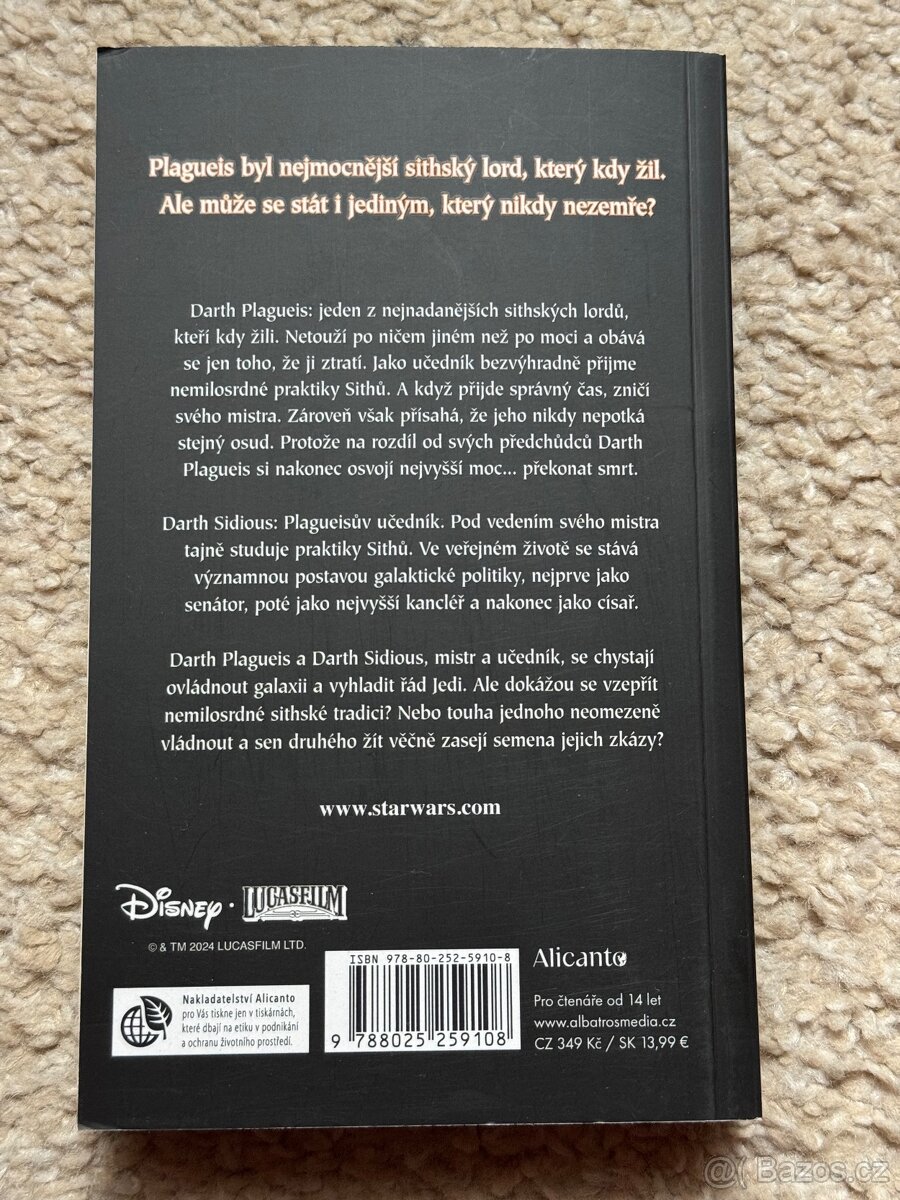 Star Wars Darth Plagueis - 2