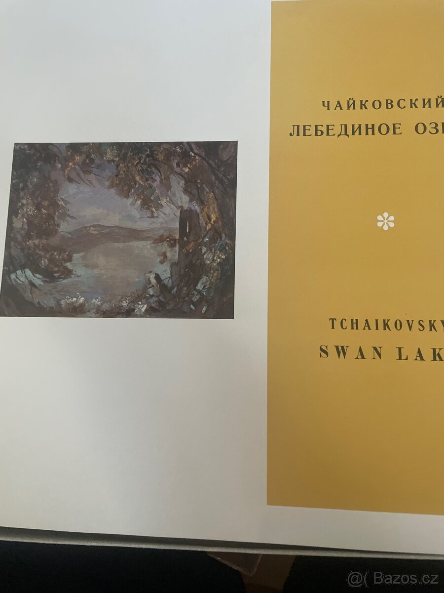 Tchaikovsky album 3 kusy LP - 2