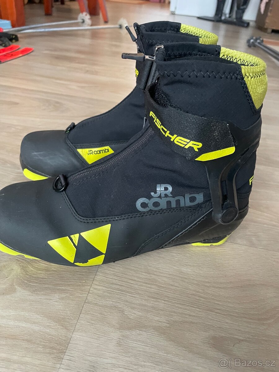 Prodam dětske boty na běžky značky FISCHER - 2