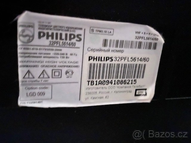 TV Philips - 2