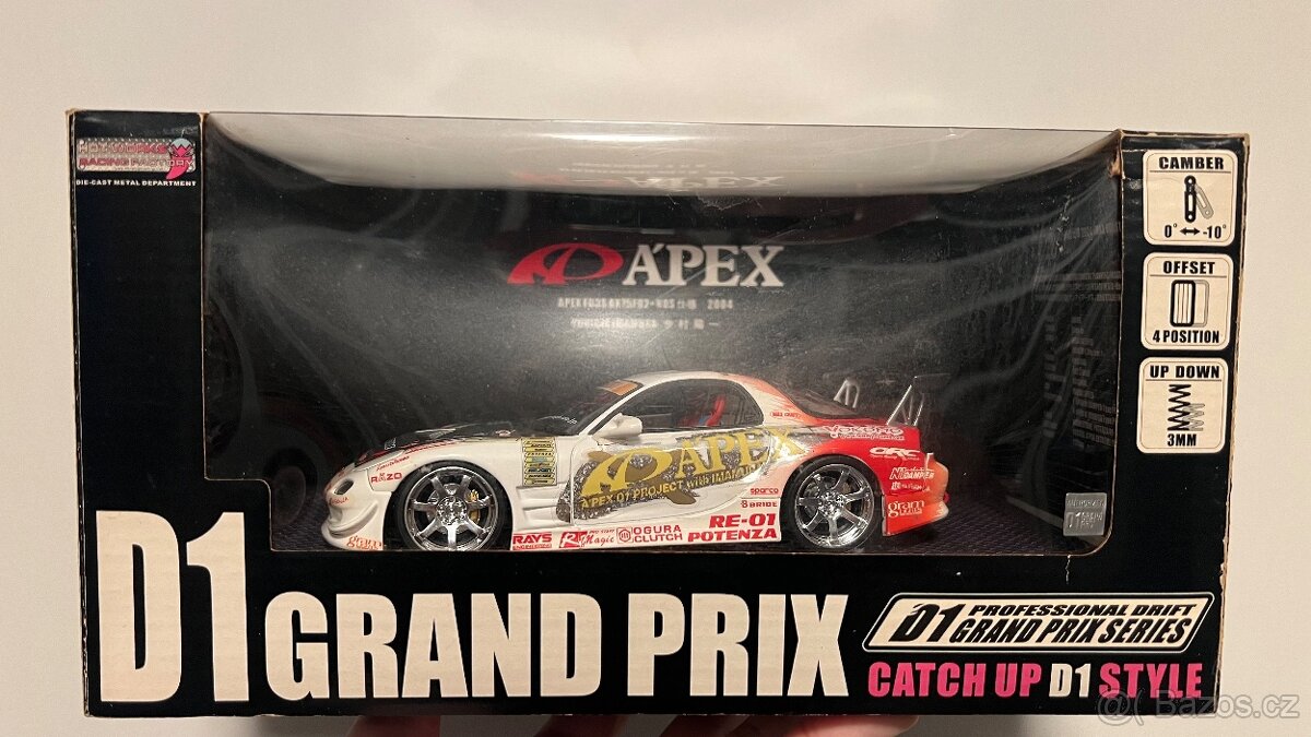 Hotworks Mazda rx7 - 2