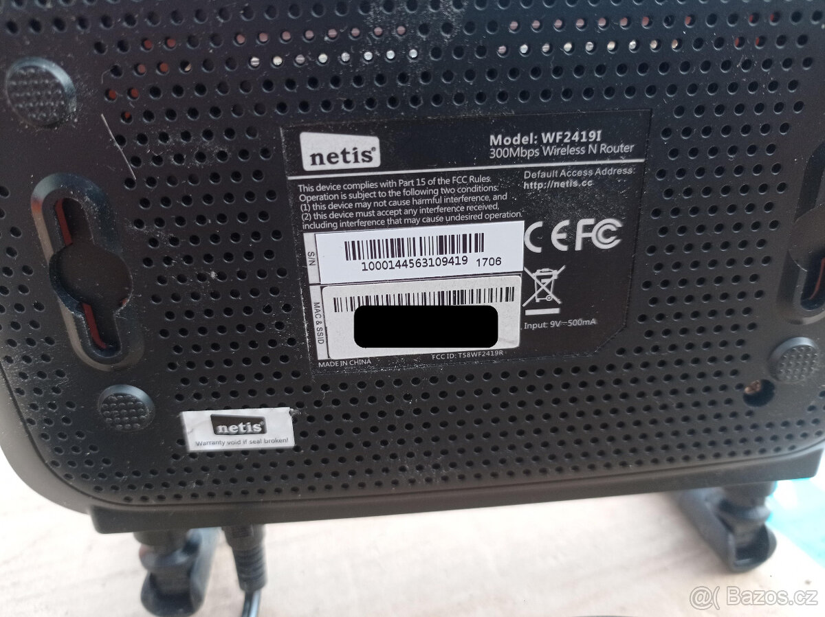Router - 2