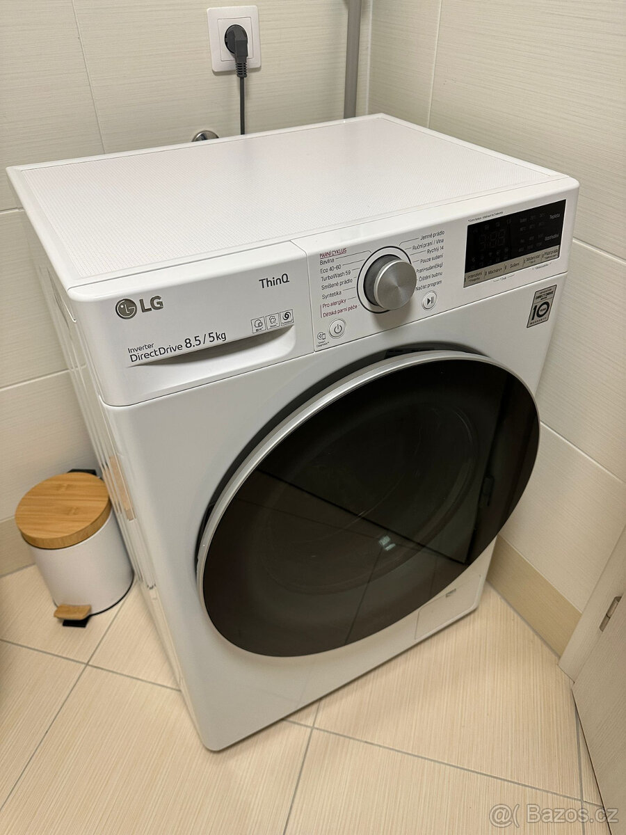 Pračka se sušičkou LG F2DV5S8S1 - 2