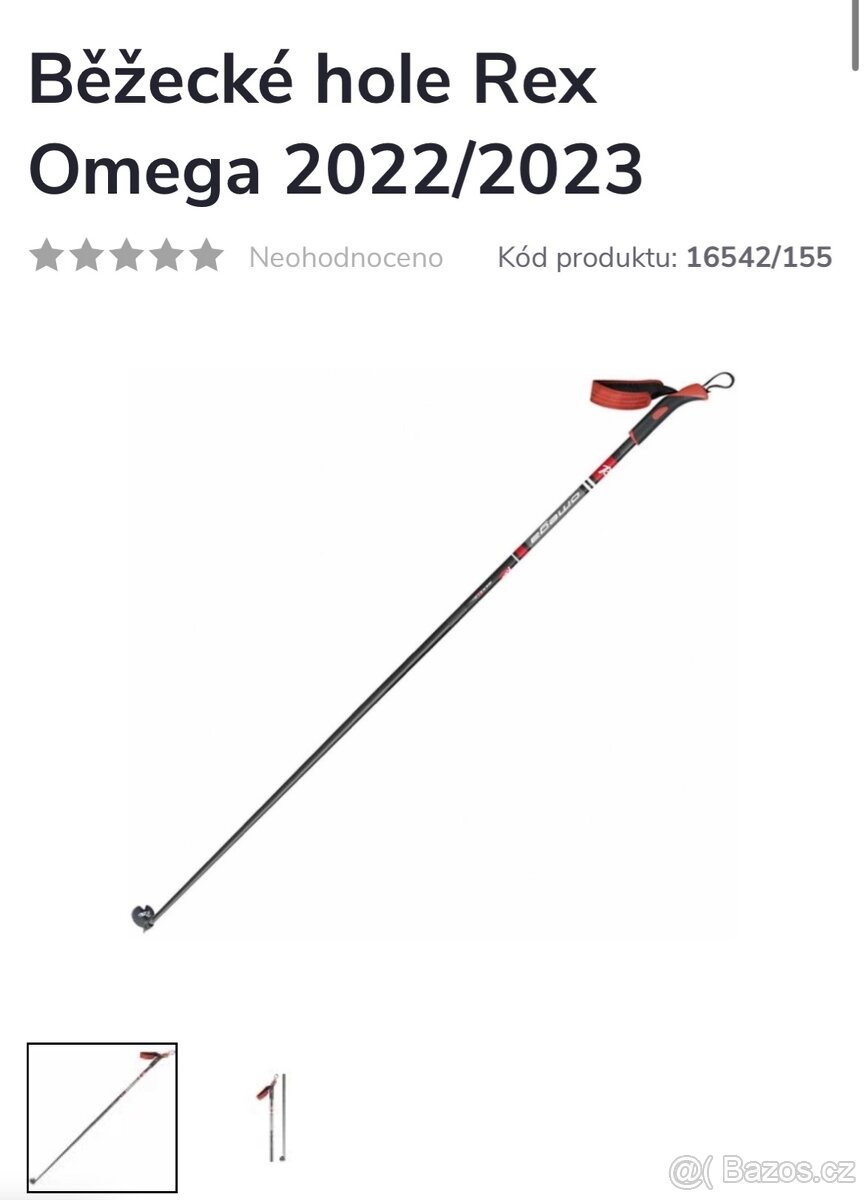 Běžecké hole 155cm - 2