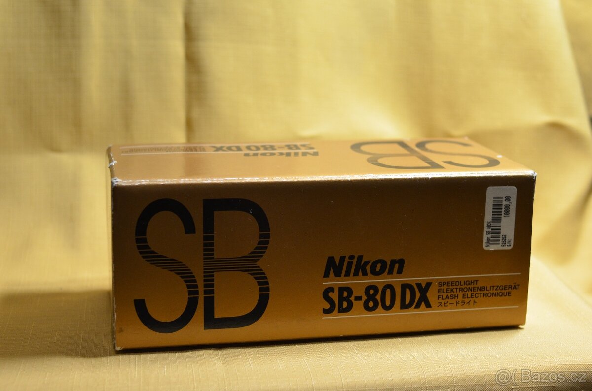 Nikon SB-80DX - 2