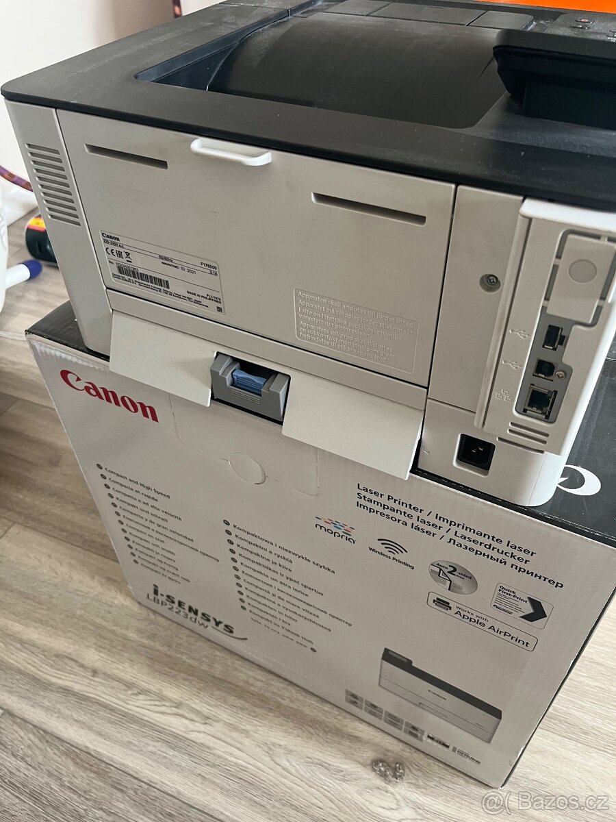 Tiskárna CANON LBP223dw - 2
