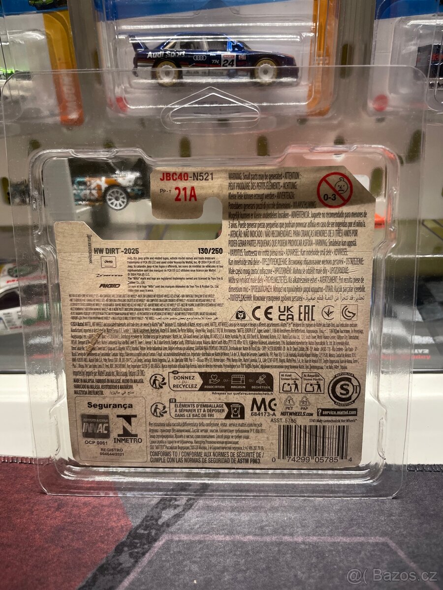 Jeep Gladiator STH - 2