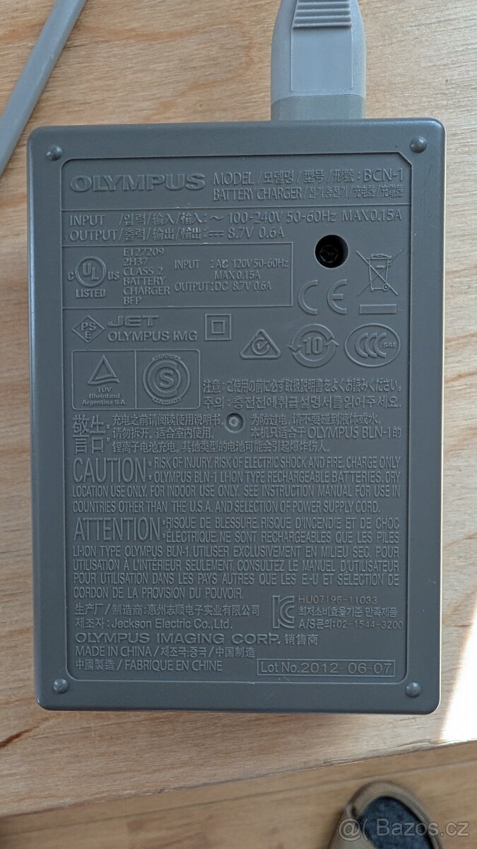 Olympus BCN-1 charger - 2