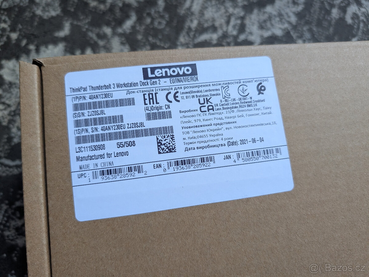 Dokovací stanice Lenovo ThinkPad Thunderbolt 3 Gen 2 - 2