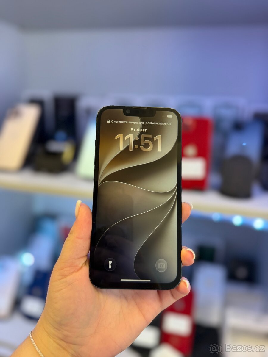 iPhone 14 256gb - 2