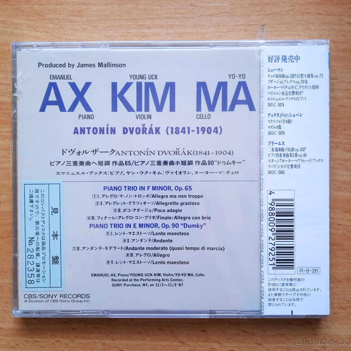 CD Antonín DVOŘÁK Klavírní tria - 2