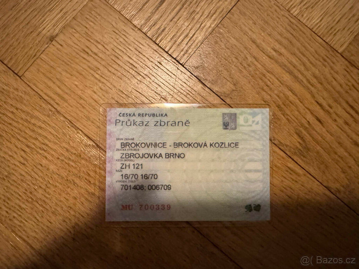 ZH 121 (16/70 16/70) - 2