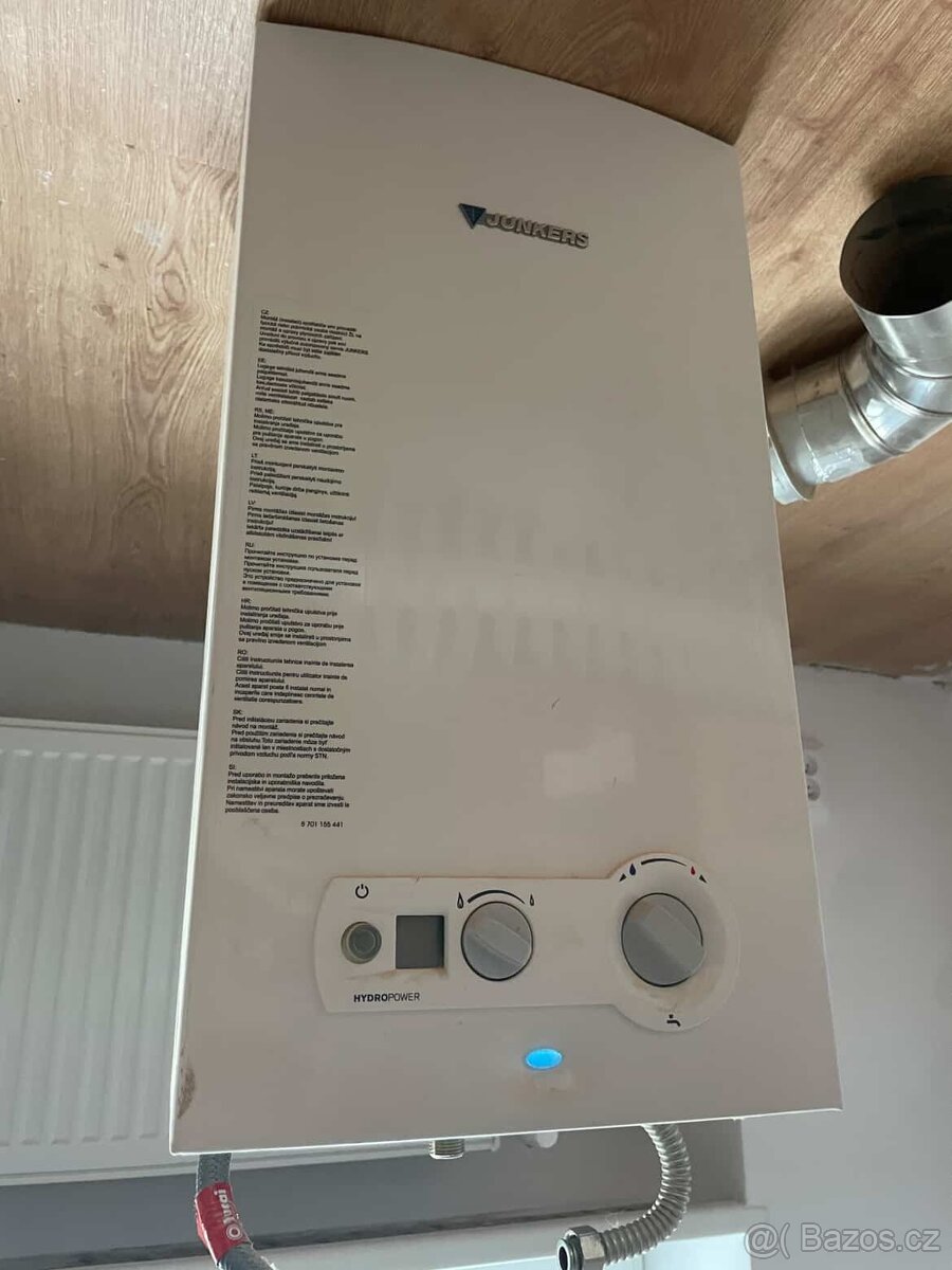 JUNKERS - WRD 11-2G plynový ohříváč (karma) - 2