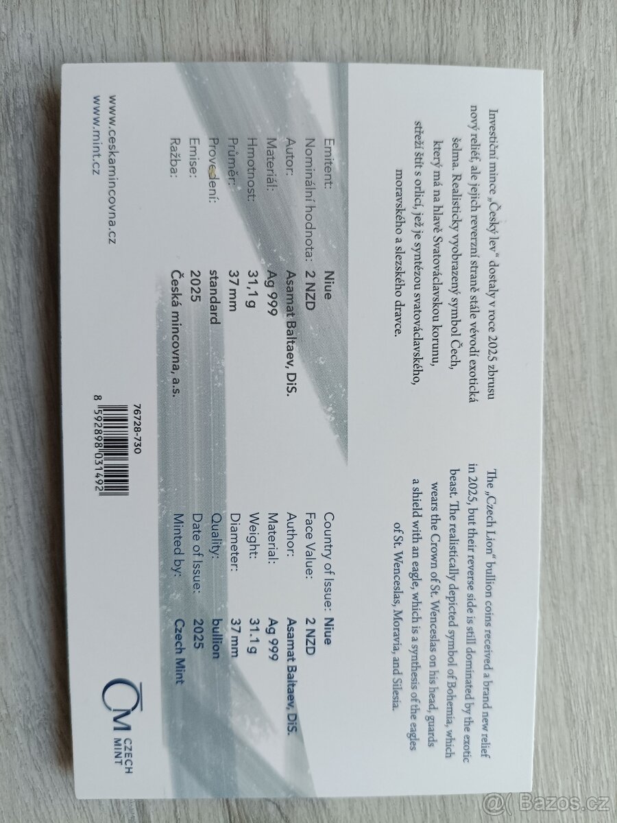 Český lev 2025 (2) - 2