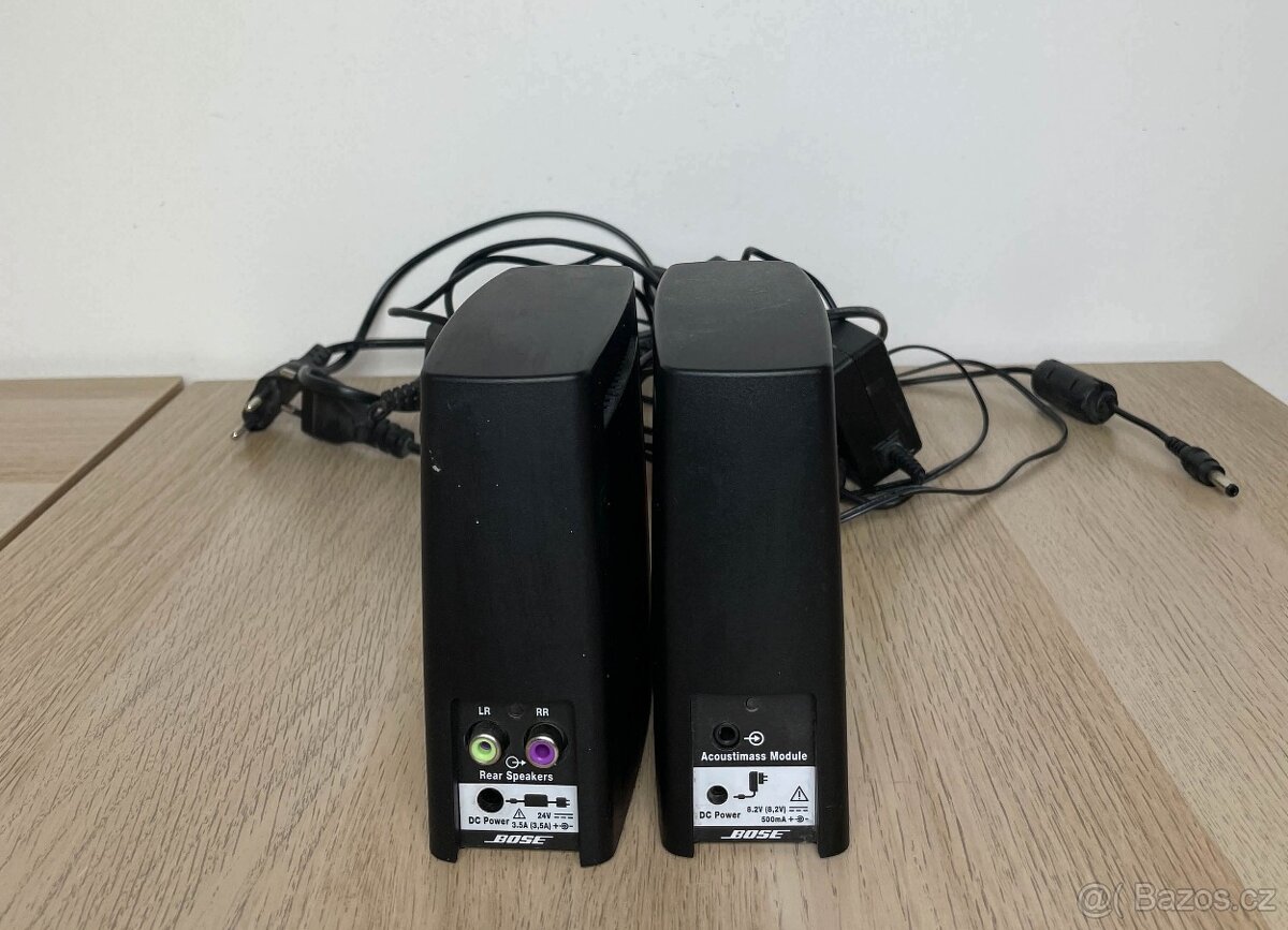 Bose SL-2 Surroud link - 2