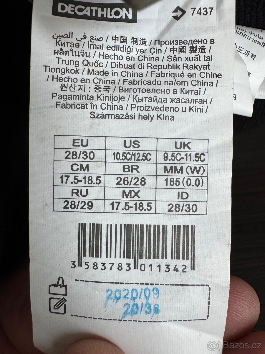 Dětské brusle Decathlon velikost 28-30 - 2