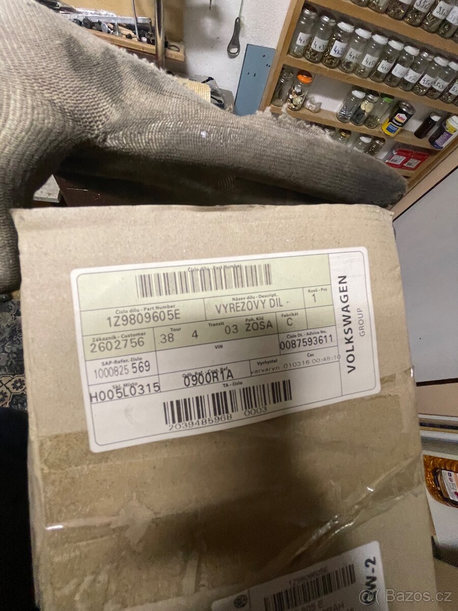 Levý práh Škoda Octavia 2 - 2