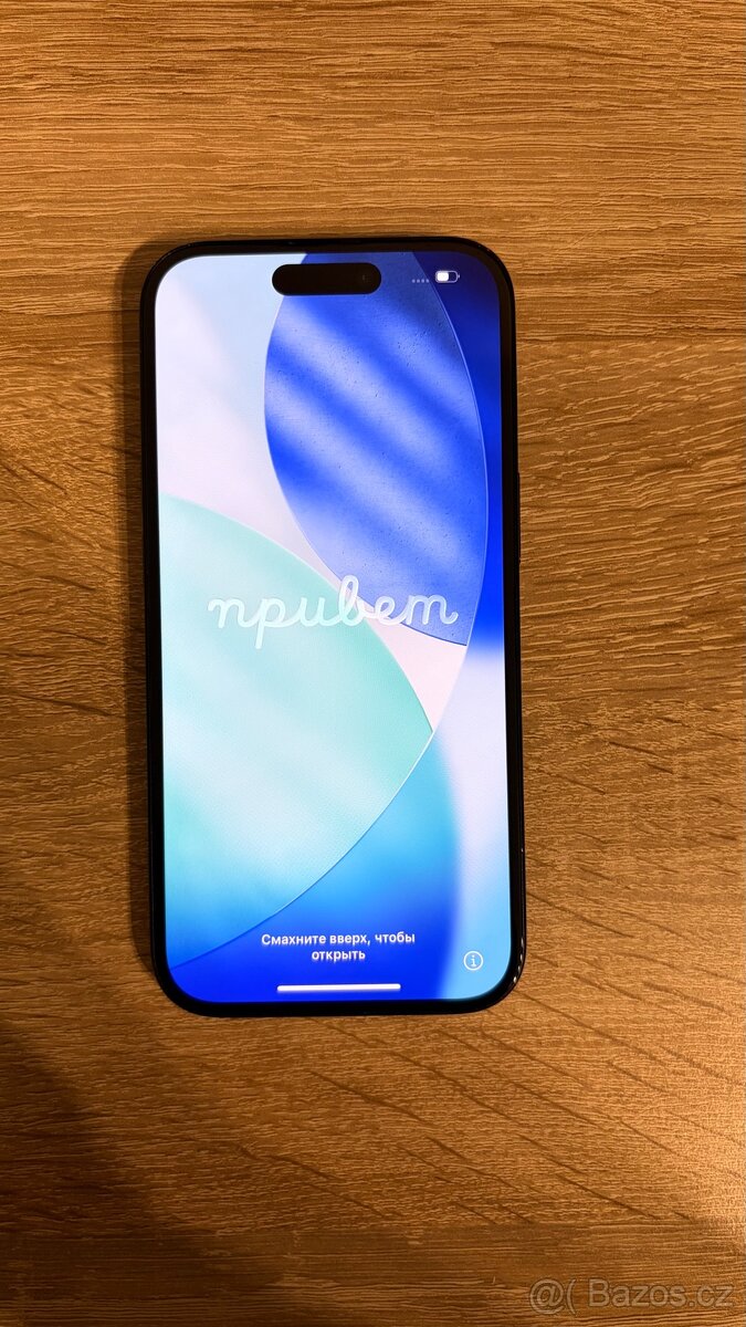 Apple iPhone 15 128Gb - 2
